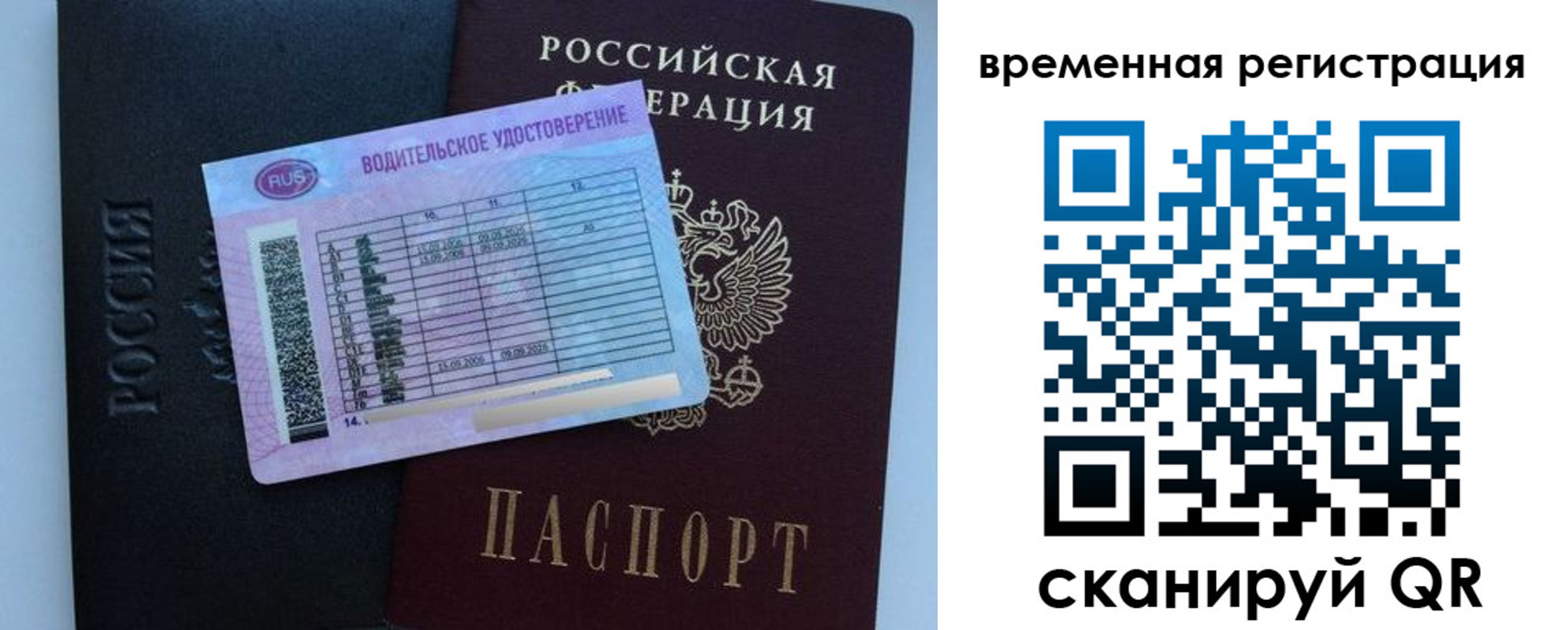 форма 3 в Коммунаре